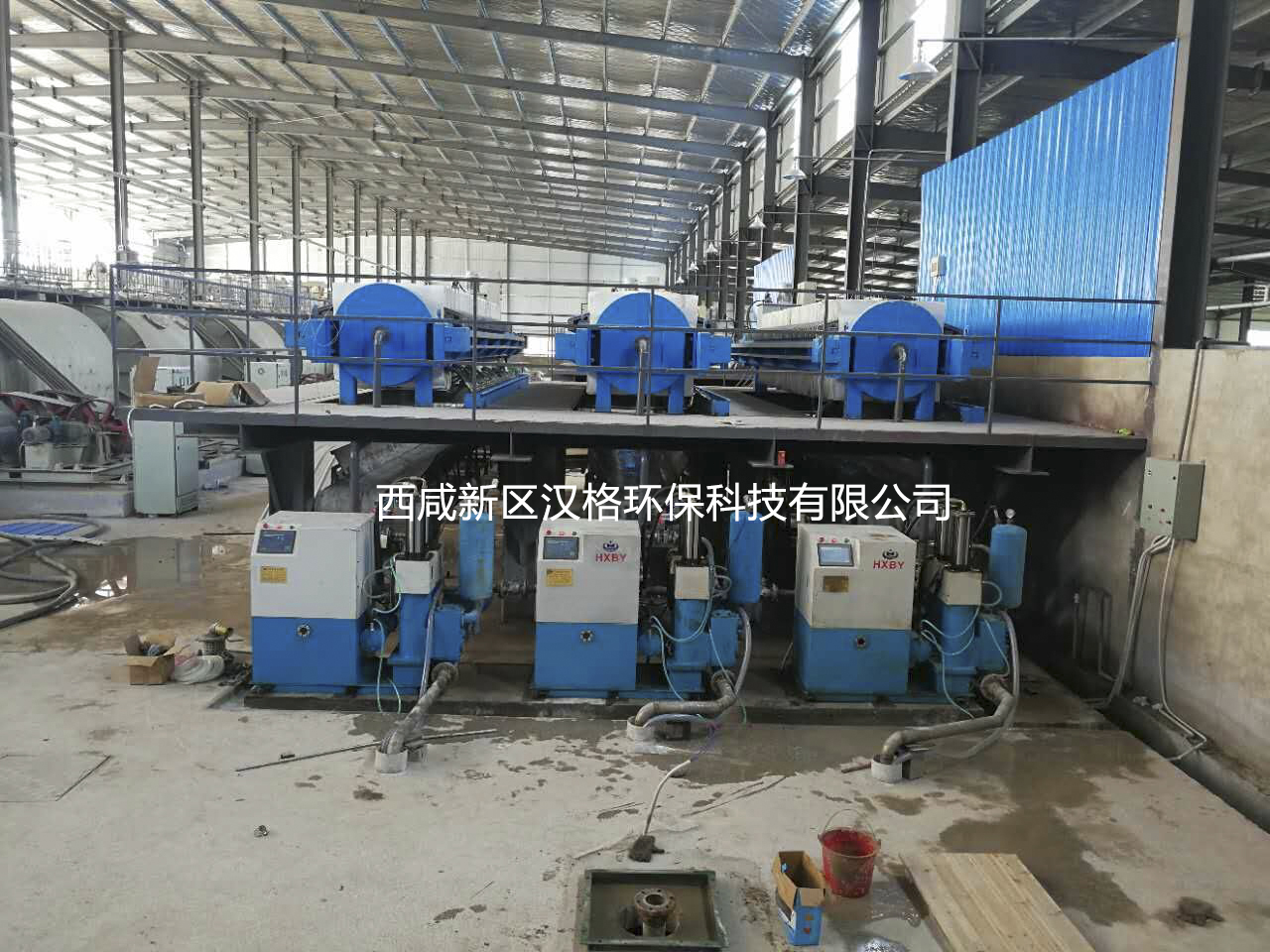 西安高壓板框壓濾機客戶使用現場
