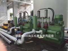 隔膜壓濾機具體的性能優勢