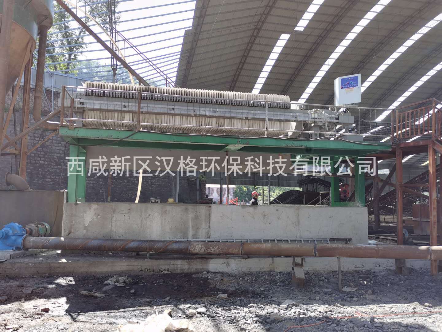 漢格環保壓濾機洗煤行業案例圖片